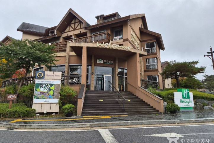 홀리데이인_알펜시아_평창_리조트_1_공공1유형.jpg