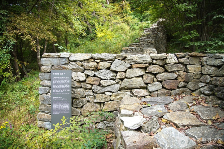 원주_영원산성_5_공공3유형.jpg