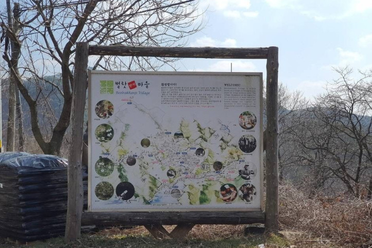 벌랏한지마을_3_공공3유형.jpg