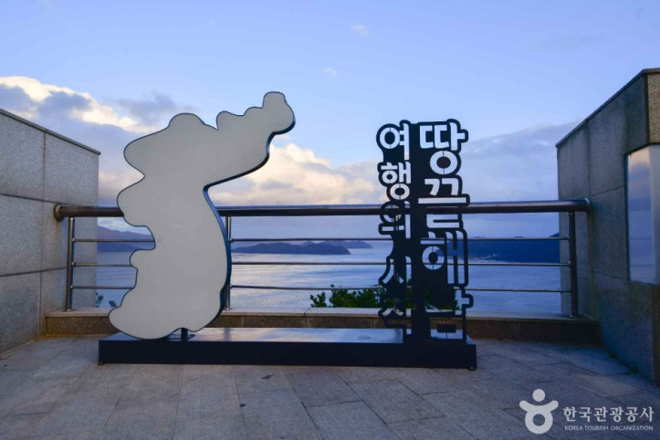 땅끝전망대_2_공공1유형.jpg