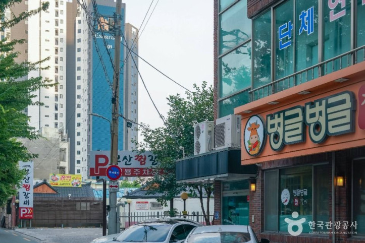 동인동_찜갈비_골목_3_공공1유형.jpg