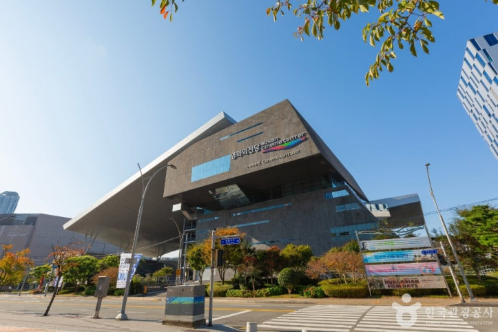 부산_영화의_전당_3_공공3유형.jpg