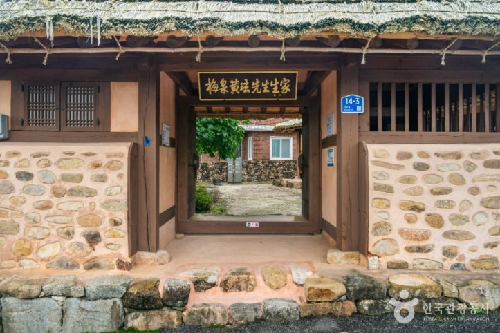 매천_황현_생가_4_공공1유형.JPG