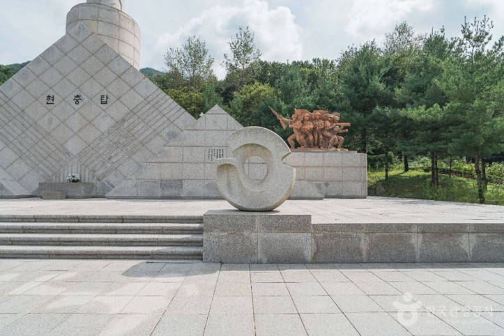 현충탑(하남)_3_공공1유형.jpg