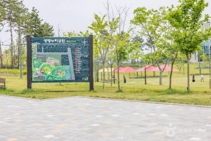 생명누리공원_1_공공1유형.jpg