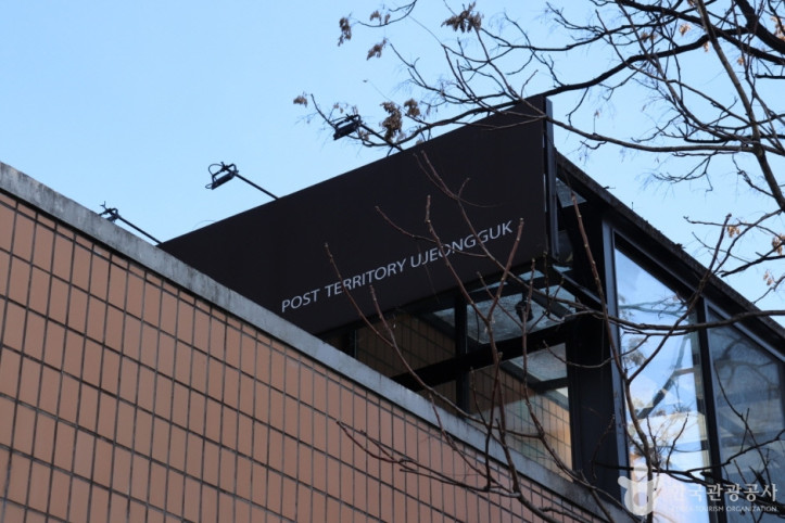 탈영역우정국_2_공공3유형.JPG