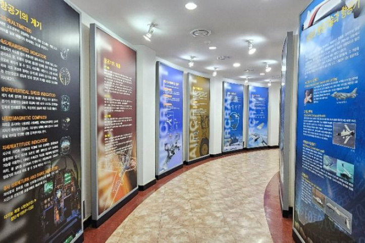 사천_항공우주박물관_1_공공3유형.jpg