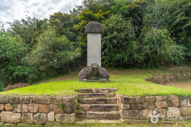 충주_이수일_신도비_5_공공1유형.JPG