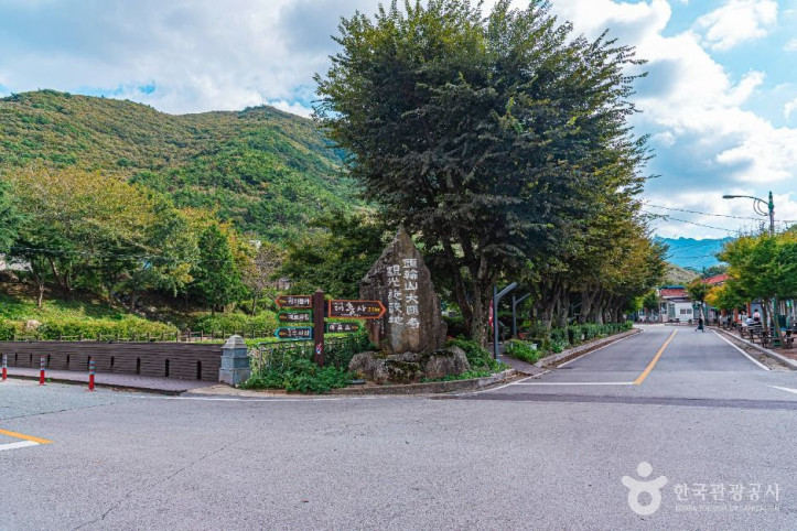 두륜산도립공원_2_공공1유형.jpg