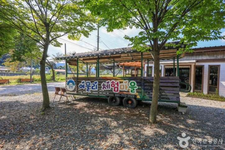 여물리체험마을_5_공공3유형.jpg
