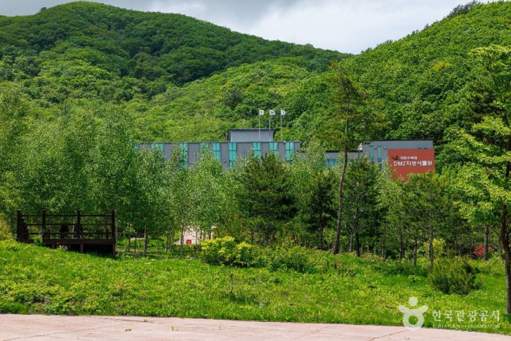 국립DMZ자생식물원_6_공공1유형.jpg