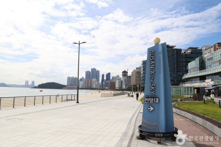 해운대_관광특구_4_공공3유형.JPG