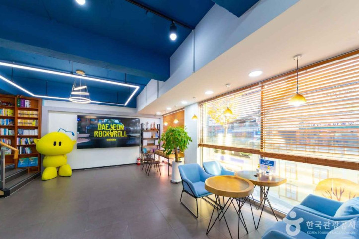 대전트래블라운지_8_공공3유형.jpg