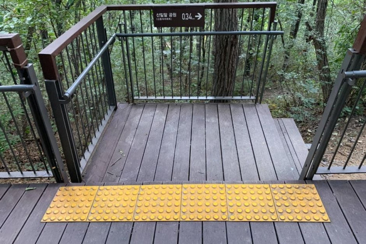 만수산_무장애나눔길_8_공공1유형.jpeg