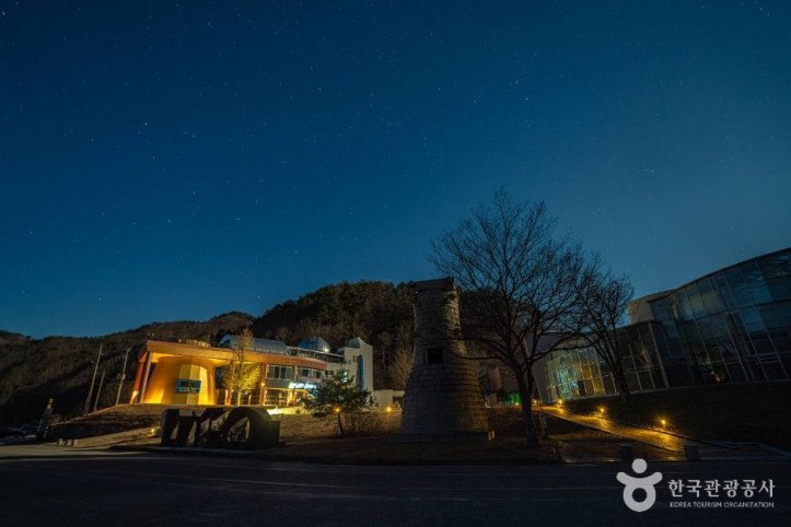 영양국제밤하늘보호공원_6_공공1유형.jpg