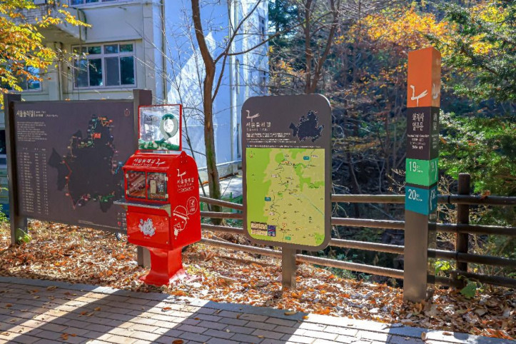 [서울둘레길_19코스]_북한산_성북코스_3_공공3유형.jpg