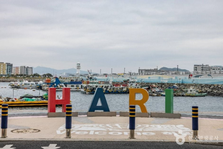 하리선착장(부산)_3_공공1유형.jpg
