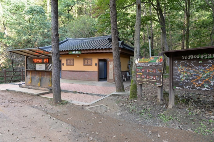 장동산림욕장_8_공공1유형.jpg