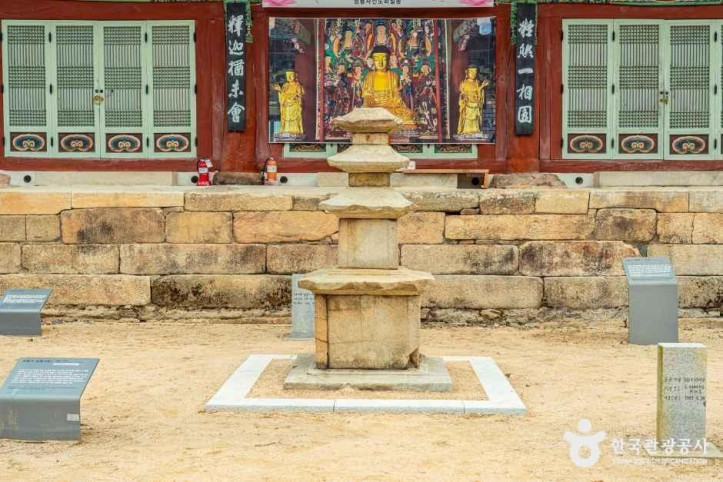 청룡사(안성)_6_공공1유형.jpg