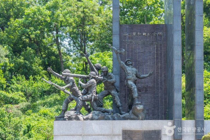 유엔군_초전기념비_2_공공1유형.jpg
