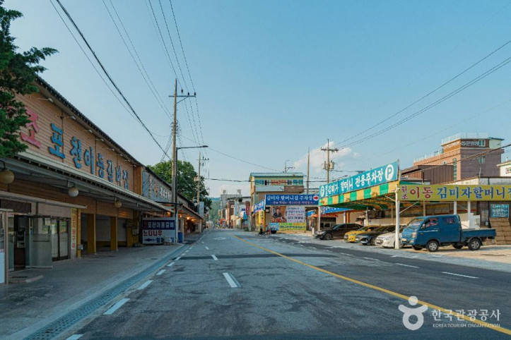 포천_이동갈비마을_2_공공1유형.jpg