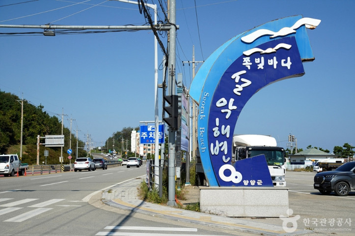 설악해변_9_공공3유형.jpg