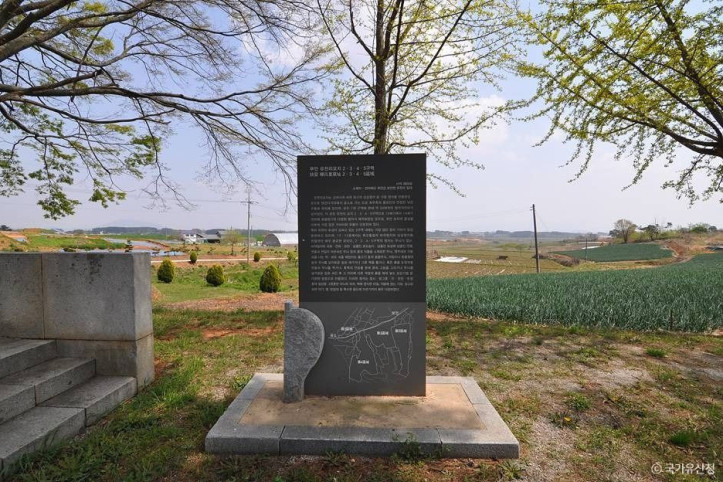 부안_유천리_요지_3_공공1유형.jpg