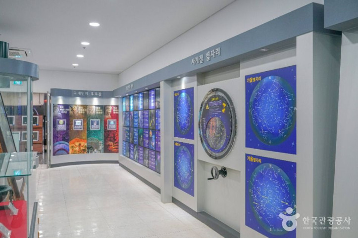 고흥우주천문과학관_6_공공1유형.jpg