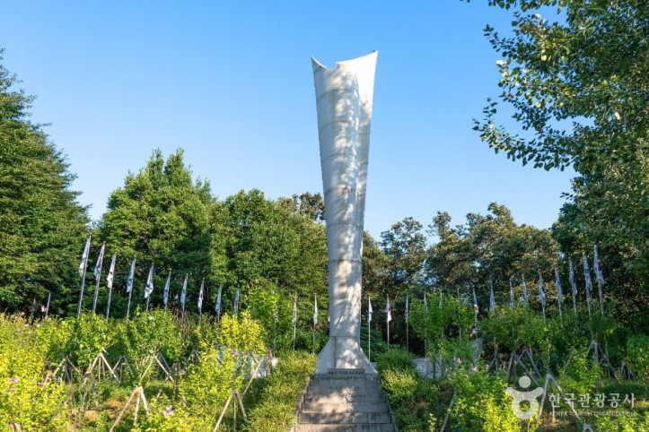 광주시_호국보훈공원_8_공공1유형.jpg