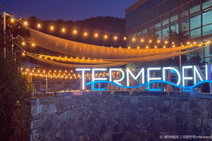 테르메덴_7_공공3유형.jpg