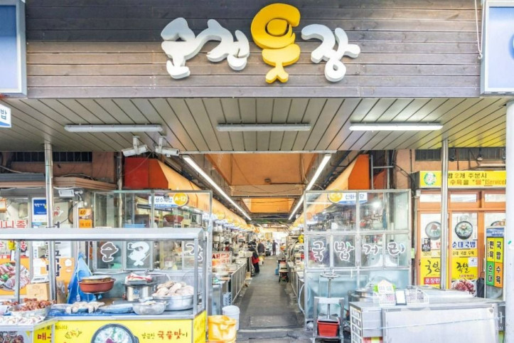 웃장_국밥골목_4_공공3유형.jpg