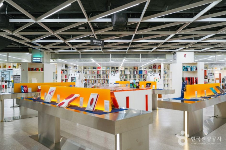 서울아트책보고_3_공공1유형.jpg