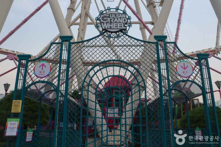 울산_롯데_그랜드_휠_2_공공3유형.jpg