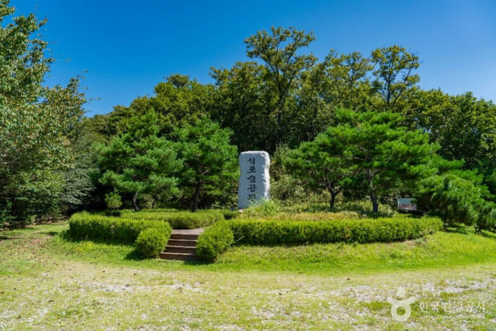 석포숲공원_8_공공1유형.jpg