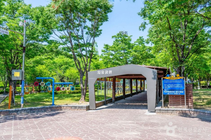 자유공원_1_공공1유형.jpg