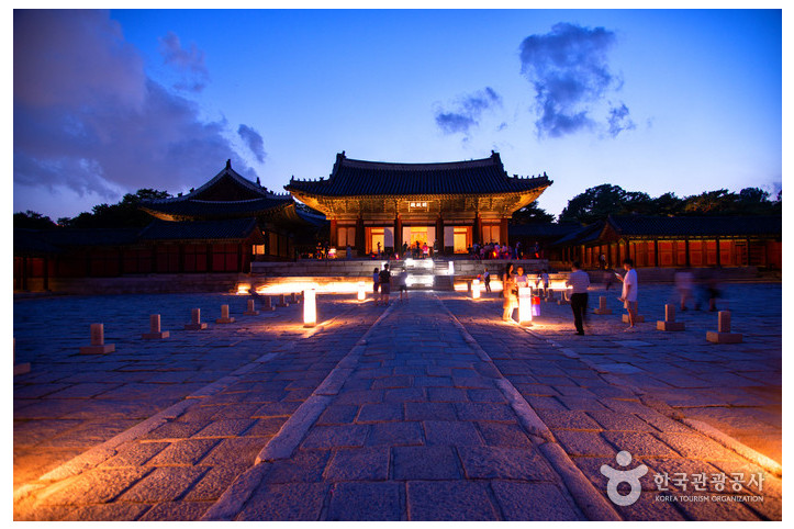 창경궁_명정전_1_공공3유형.jpg