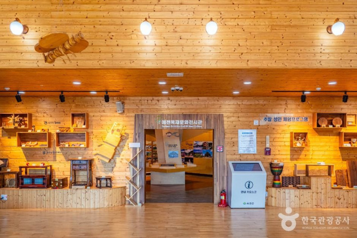 예천목재문화체험장_4_공공1유형.jpg