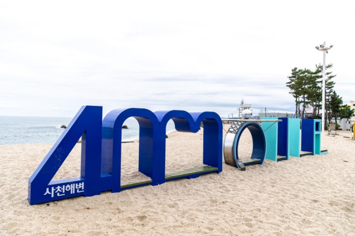 사천해변(사천해수욕장)_3_공공3유형.jpg