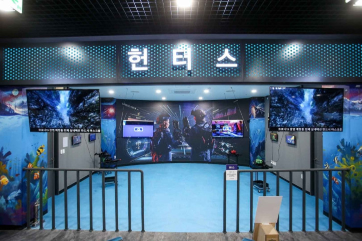 오호_VR해양모험관_3_공공3유형.jpg