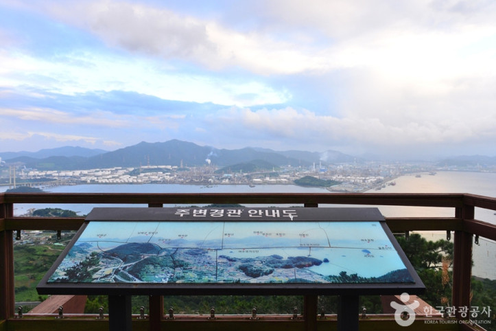 묘도_봉화산_전망공원_5_공공3유형.jpg