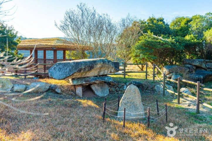 읍리지석묘와_하마비_2_공공1유형.jpg