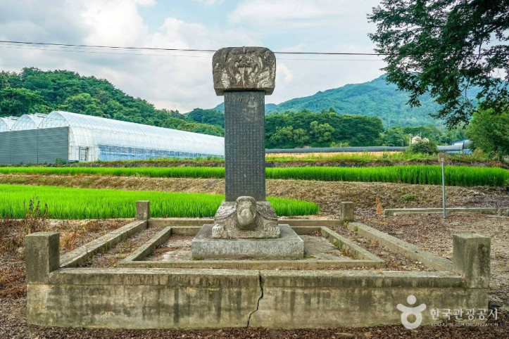 김남택신도비_4_공공1유형.jpg