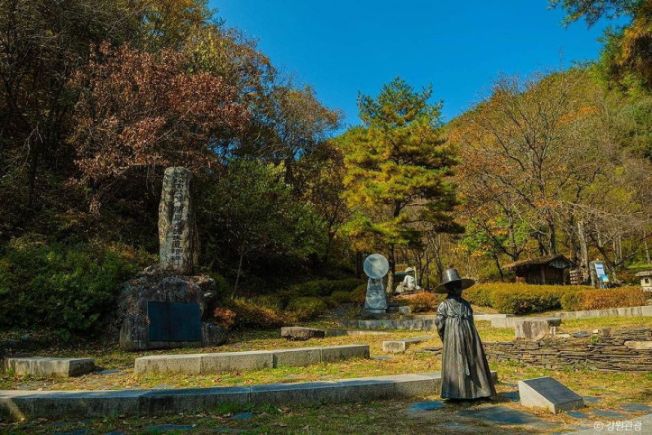 난고_김삿갓_유적지_2_공공3유형.jpg