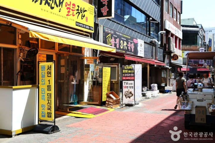 서면먹자골목_3_공공3유형.JPG