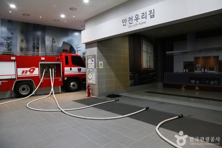부산광역시_119안전체험관_1_공공3유형.JPG