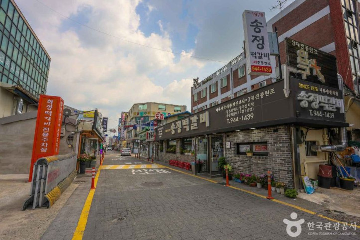광주_송정동_떡갈비_골목_5_공공3유형.jpg