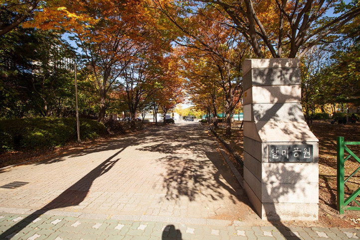 알미공원_1_공공3유형.jpg