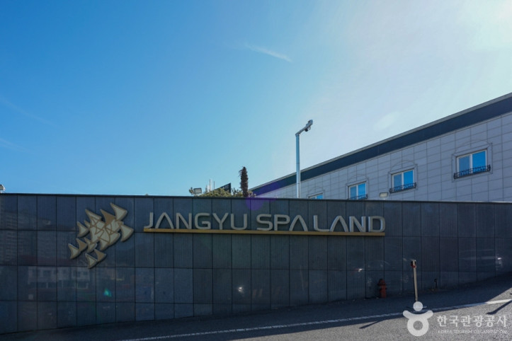 장유스파랜드_1_공공3유형.jpg