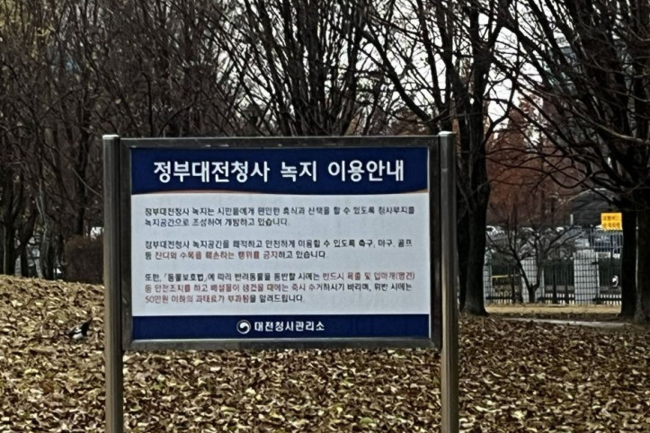 들의공원_8_공공1유형.jpg