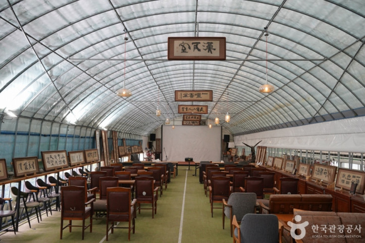 한방테마파크_초락당_1_공공3유형.jpg